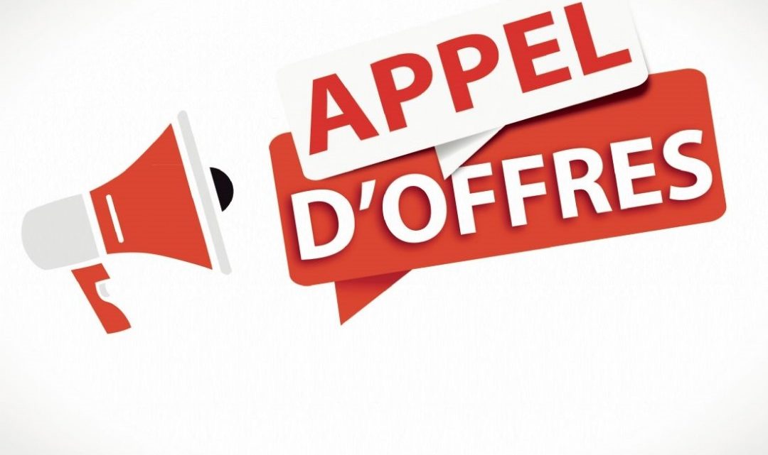 AVIS D’APPEL D’OFFRES POUR LA FOURNITURE DE SERVICES D’ASSURANCE MALADIE POUR LE PERSONNEL DE L’ANFS ET LEURS DEPENDANTS AVIS D’APPEL D’OFFRES POUR LA FOURNITURE DE SERVICES D’ASSURANCE MALADIE POUR LE PERSONNEL DE L’ANFS ET LEURS DEPENDANTS